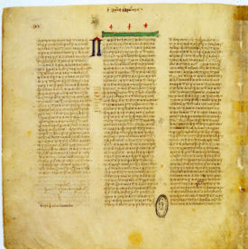 Description: C:\Users\Tam Tran\Documents\Giảng Giải Thánh Kinh Site\Khảo Luận\275px-Codex_Vaticanus_B,_2Thess._3,11-18,_Hebr._1,1-2,2.jpg